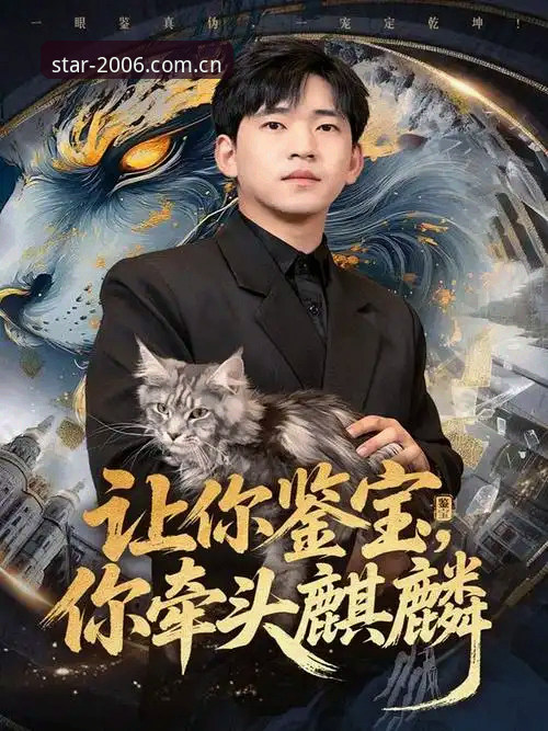 最新新版中国宣言HZVR 揭秘新版中国宣言HZVR背后:从赵叔的旧手机说起