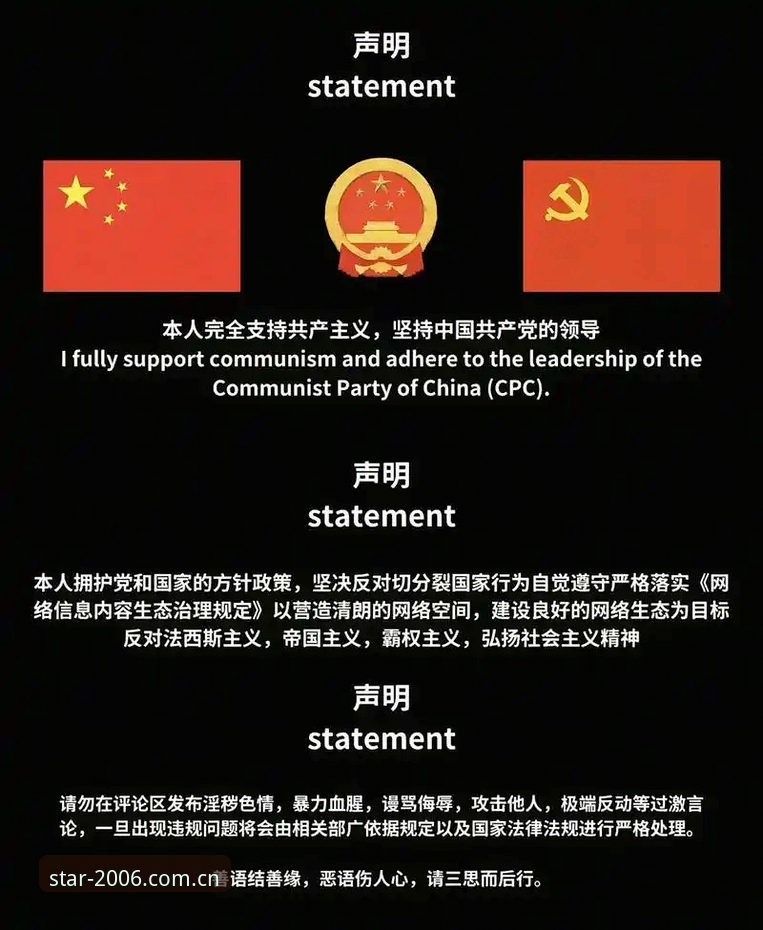 中国宣言旧版下载更新 vs 新版HZVR：哪个更适合你？亲历者告诉你答案