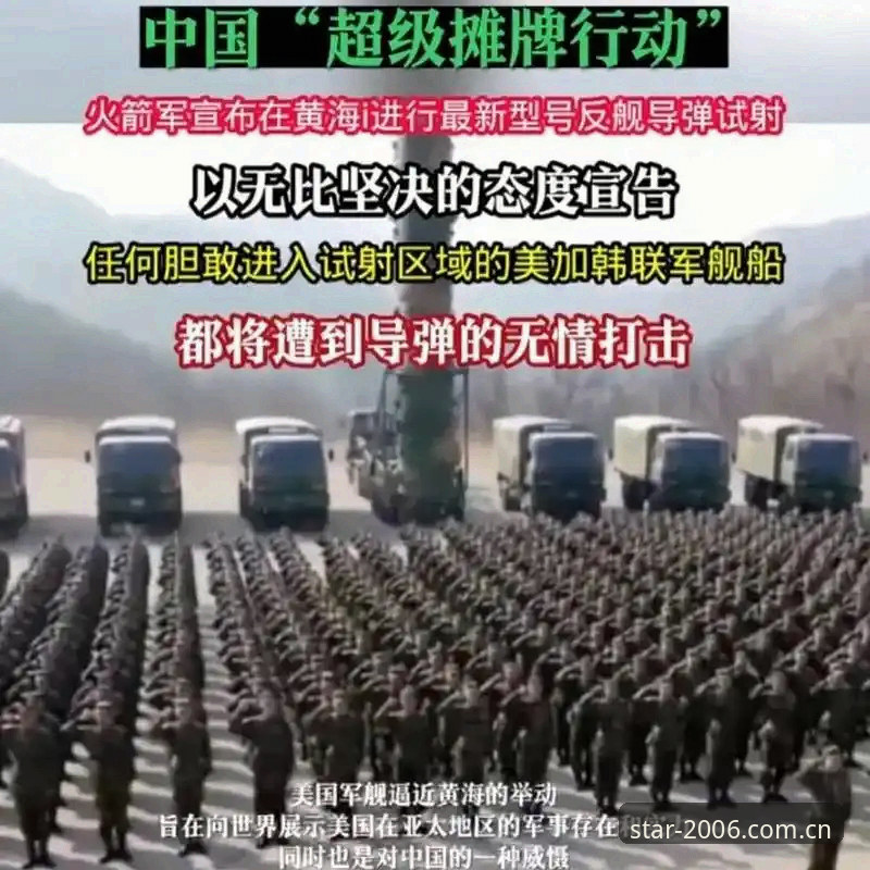中国宣言亚星官方入口常见问题详解：版本、数据与体验