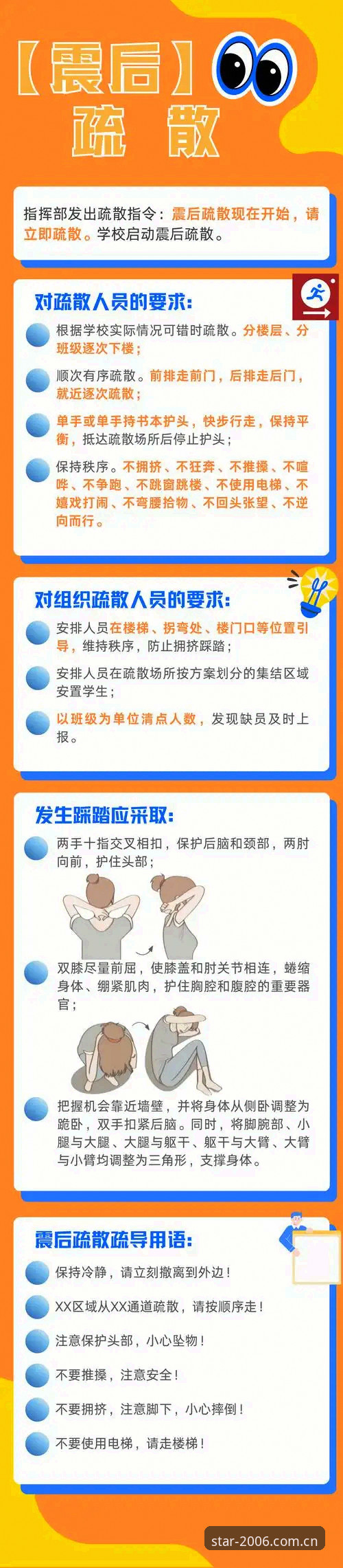 新版中国宣言HZVR安装失败 新版中国宣言HZVR安装失败?从根源到解决一份完整实操指南