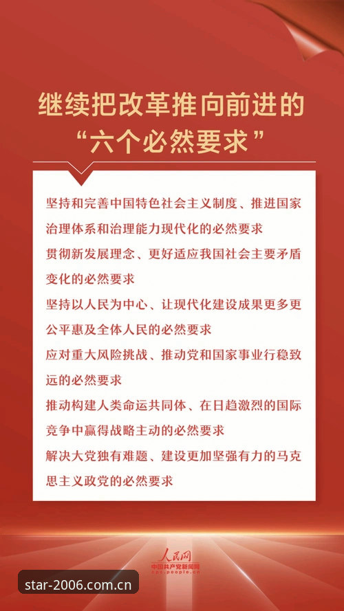 亚星体育平台新版中国宣言HZVR实用指南：从安装到避坑，5个核心疑问一次讲透