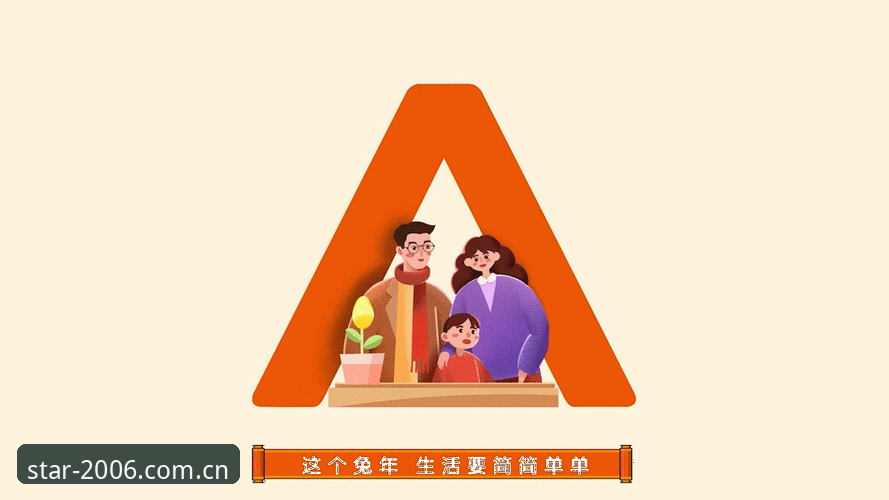 中国宣言亚星官方入口 亚星体育平台新版HZVR系统深度解析:中国宣言亚星官方入口全面攻略