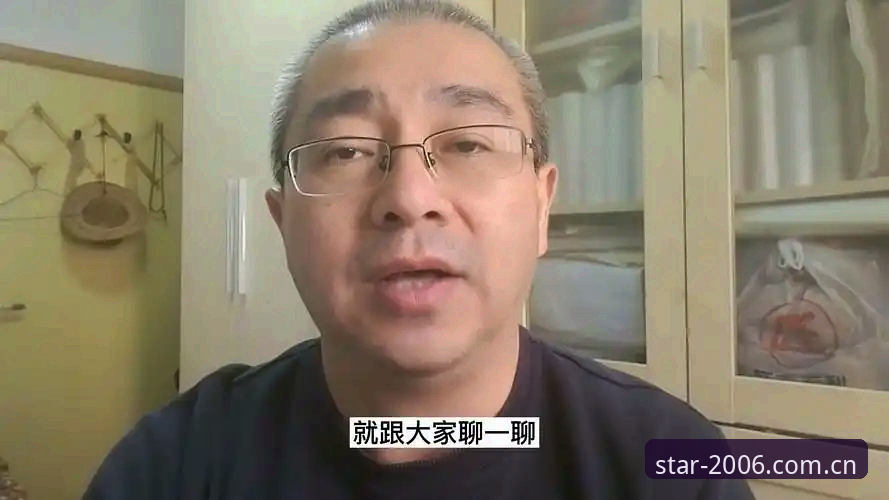 中国宣言亚星官方入口评测 一个靠谱中锋的“东山再起”,为什么比明星签约更值得关注?