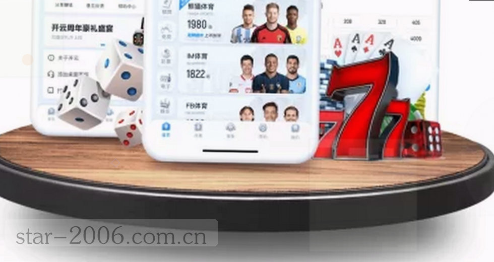 深度解读资讯热点 洞察赛事风云